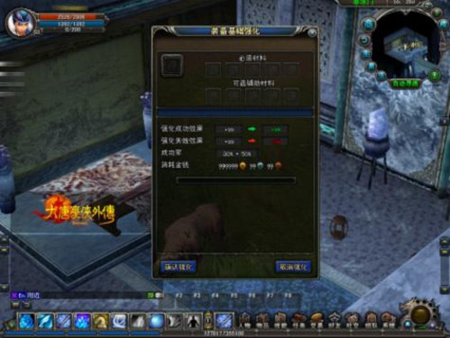 大唐豪侠最新消息揭秘，小巷神秘武侠风味小店，2016年更新动态