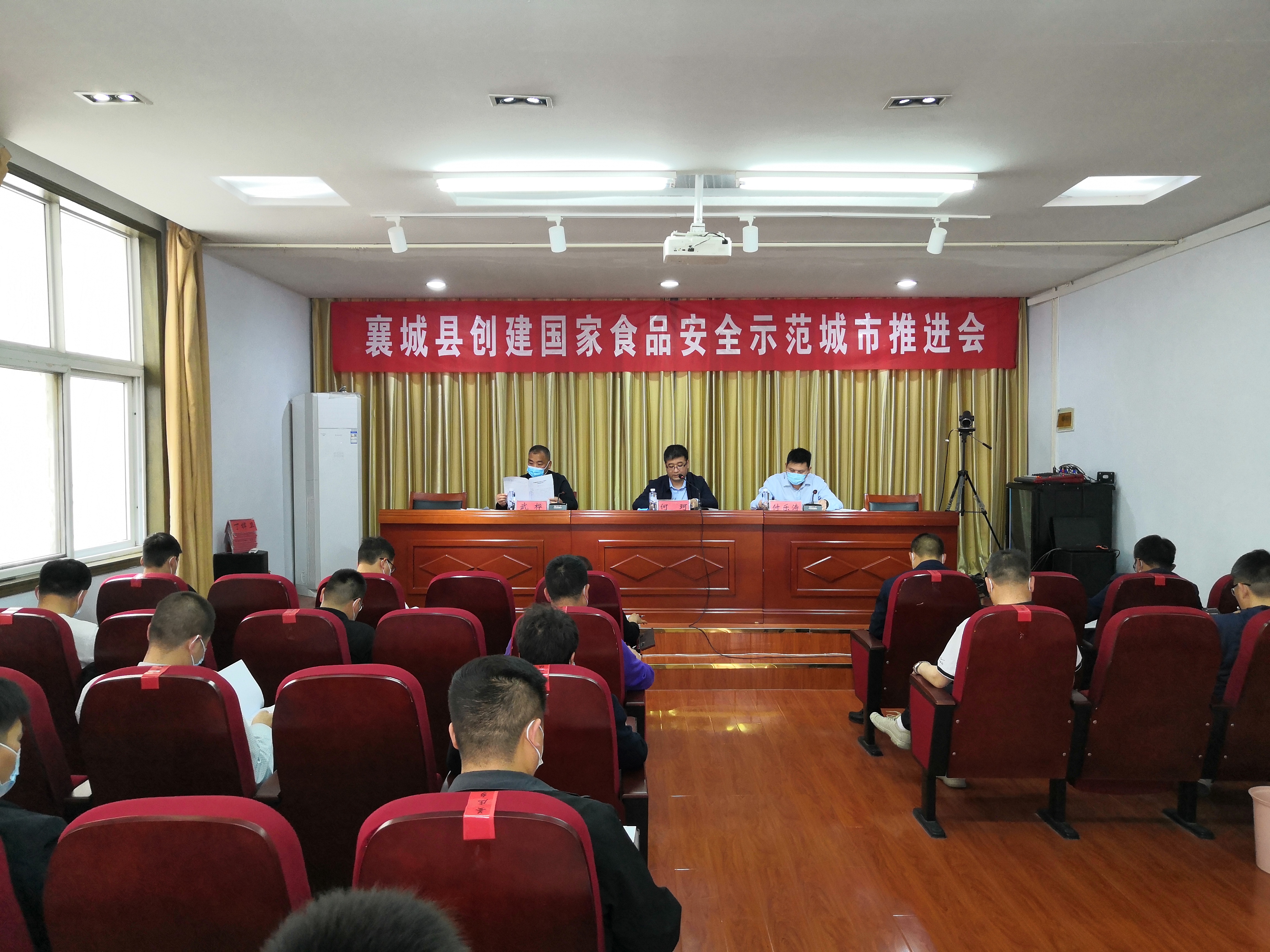 襄城县最新新闻消息，小城温馨日常风采展现