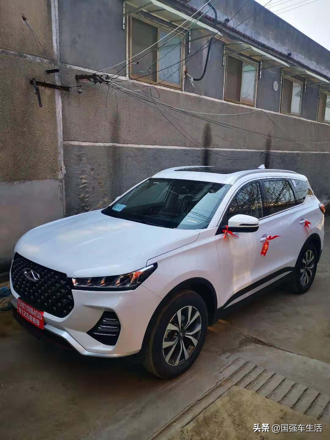 瑞虎7最新质量问题详解,解决指南与应对步骤