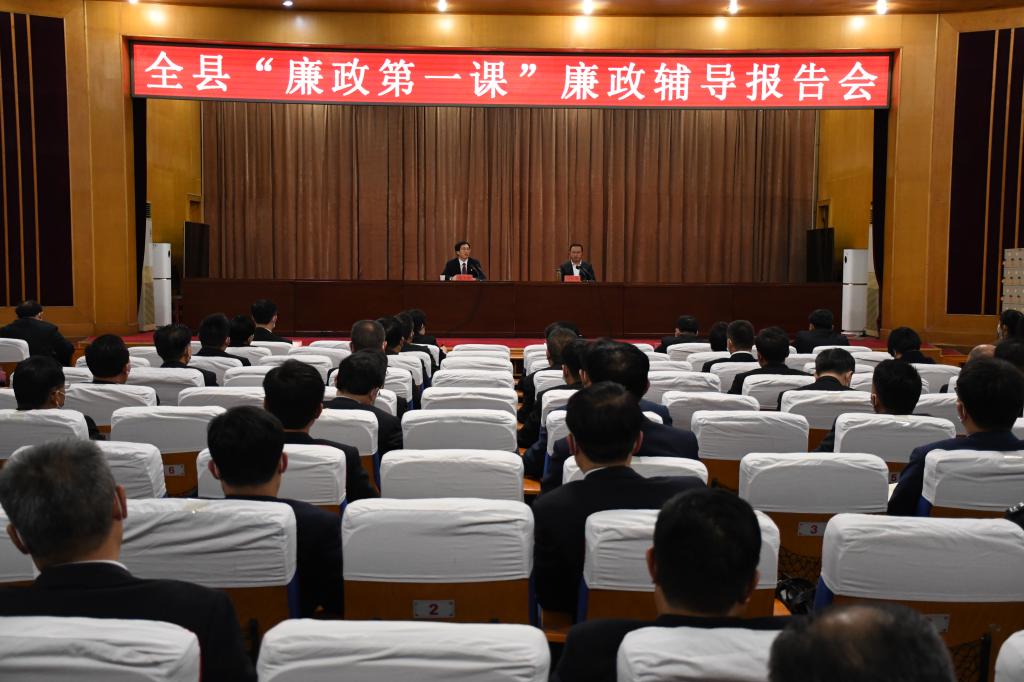 沂水县最新领导成员及其领导力量深度解析