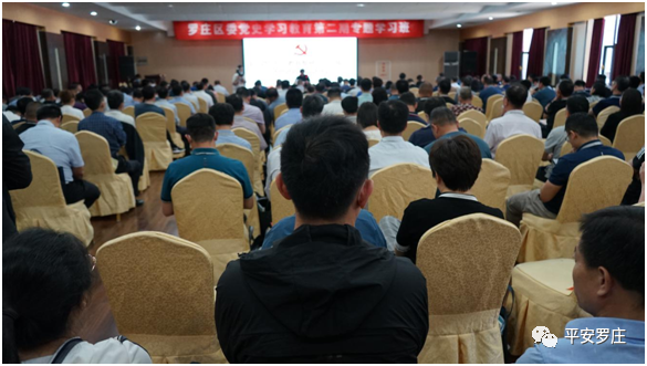 沂水县最新领导成员及其领导力量深度解析