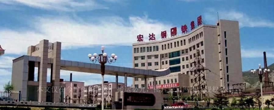 宏达刘沧龙最新动态揭秘