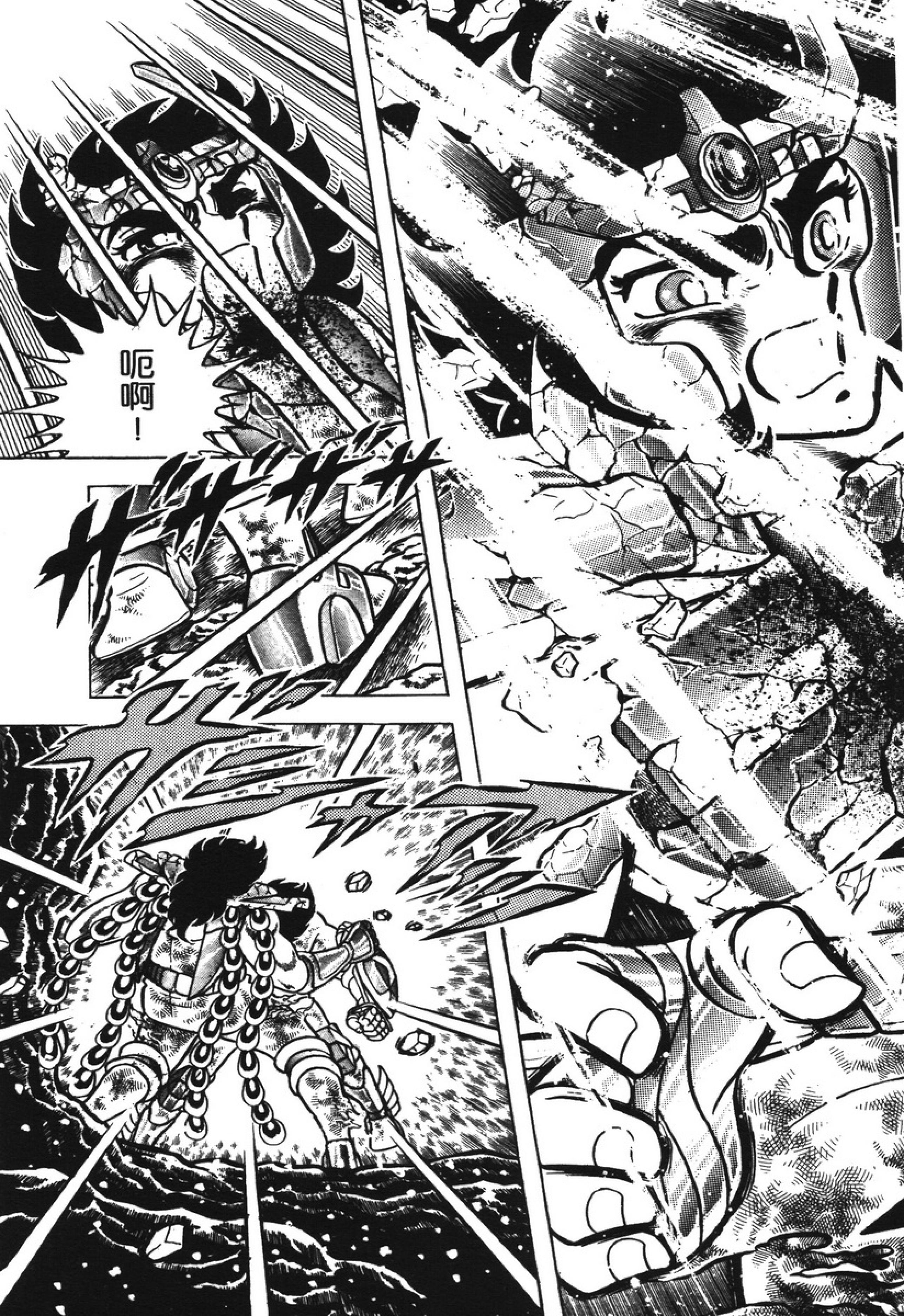 主角猎杀者最新章节深度剖析与观点阐述解析