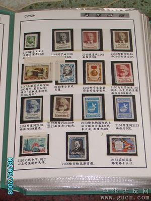 最新邮票市场价格及指南解析