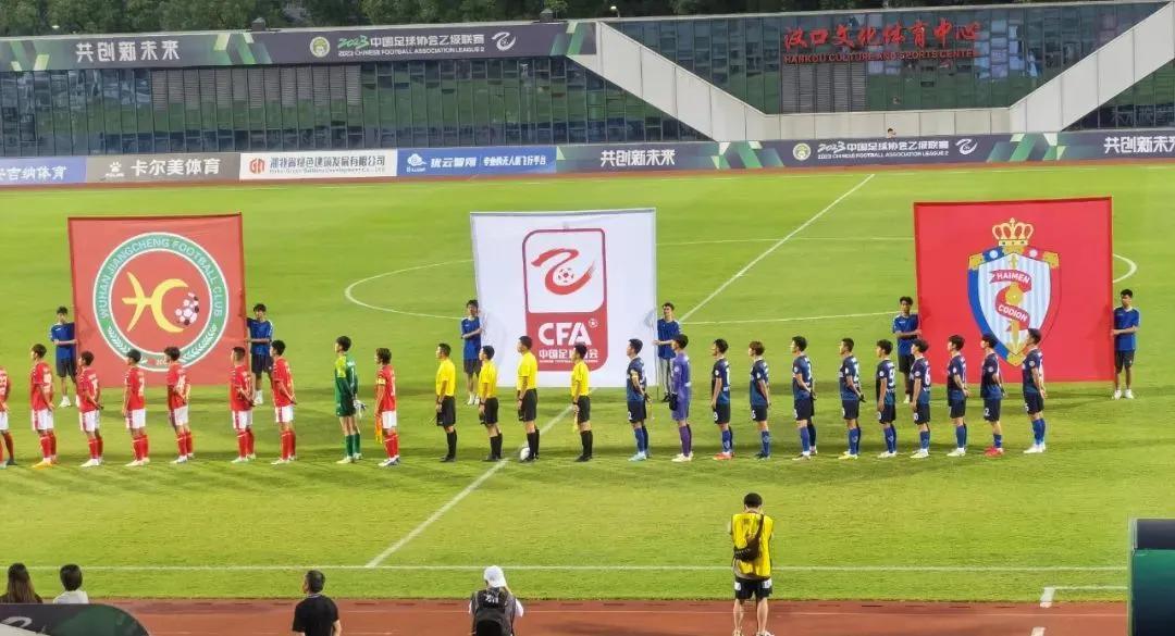 中乙最新积分榜南区，自然美景的探索之旅之旅