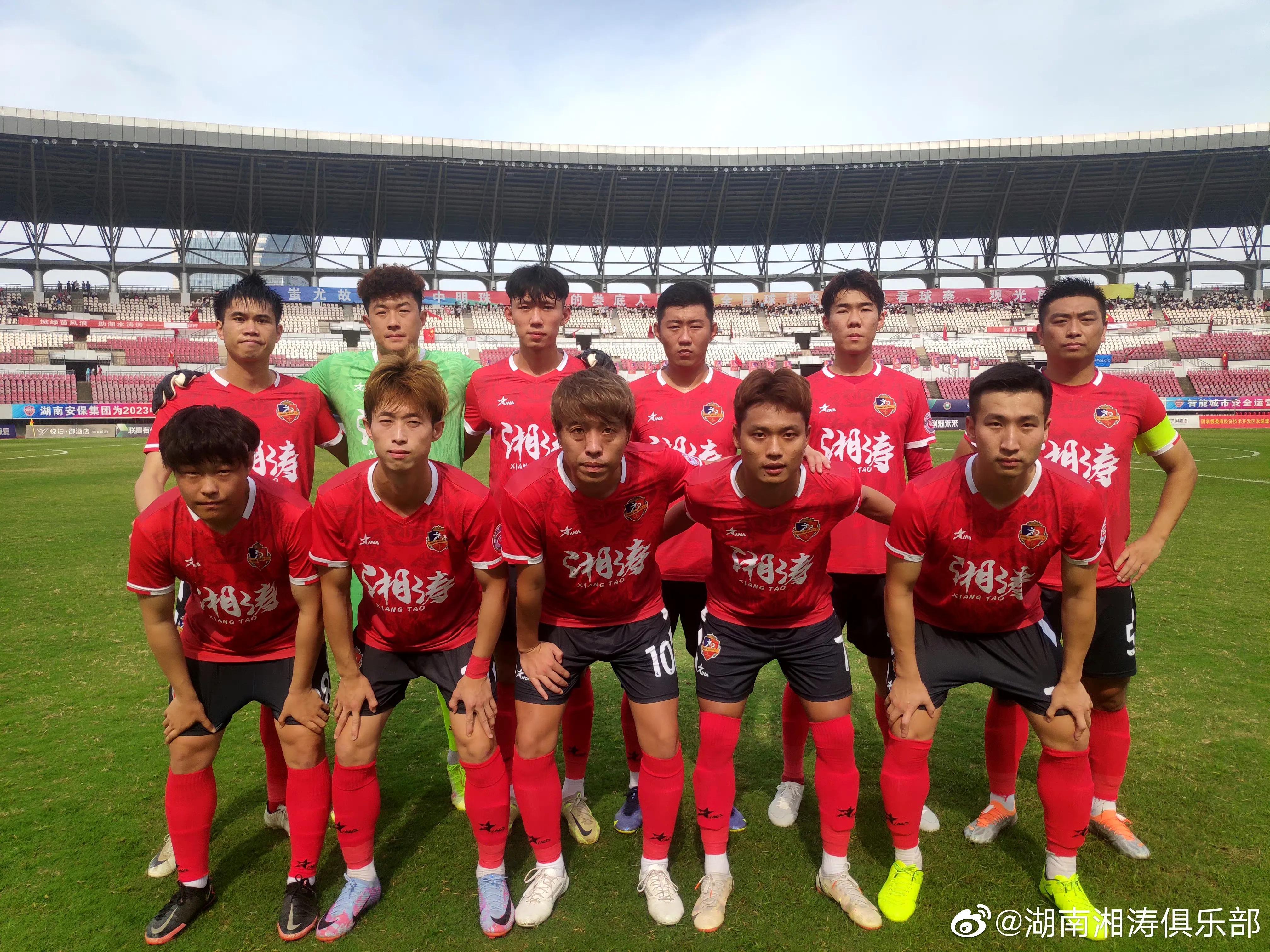 中乙最新积分榜南区,自然美景的探索之旅之旅