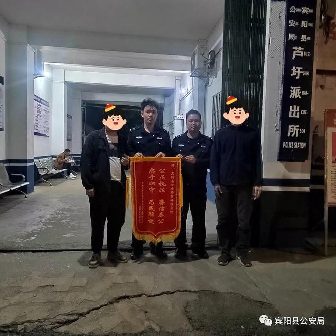 宾阳芦圩最新招聘信息及探索自然美景之旅，寻找内心的平静之旅