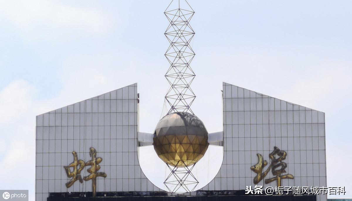 怀远腾湖机场最新资讯更新