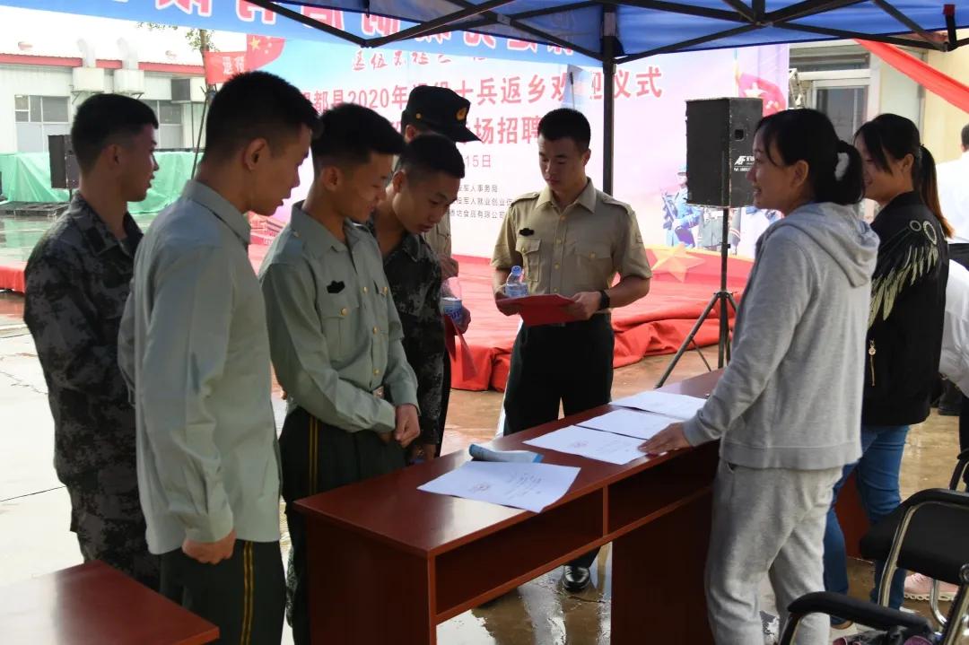 望都最新招聘信息及小巷深处的独特风味等你来发掘！