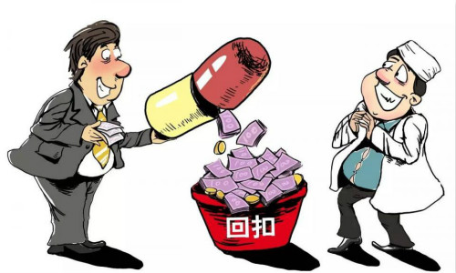 科技助力打击医药回扣，重塑清廉医疗信赖桥梁