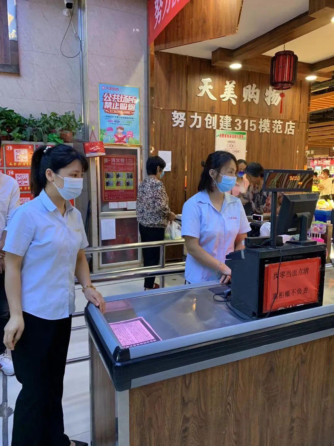 东明阳光尚城最新房价概览与动态分析