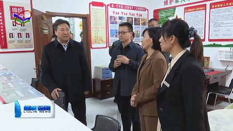 柳林三交移民最新动态，科技重塑生活，前沿体验引领未来