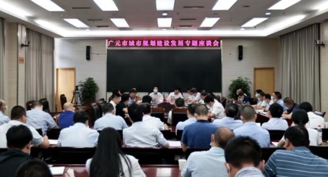 广元市委常委名单最新全面解读,步骤指南