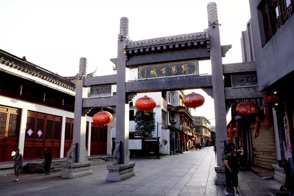 湖南洪江黔城最新房价探秘，小家未来与友情温暖共筑的梦想之地