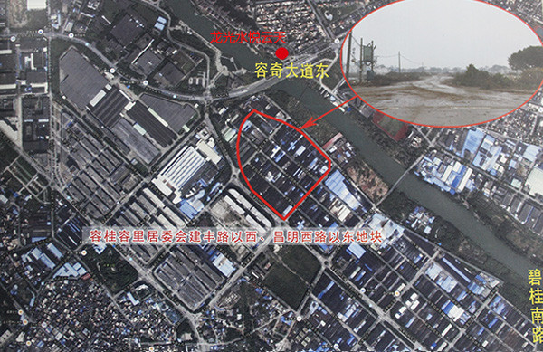 容桂最新地块招拍，投资热土火热竞拍启动！