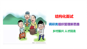 十堰家政保姆最新招聘，与自然同行，寻找心灵平和的守护者