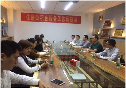 金堆城领导机构更新，与自然美景的探险之旅启程