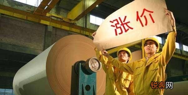 纸价下跌最新动态,背景、事件与影响深度分析