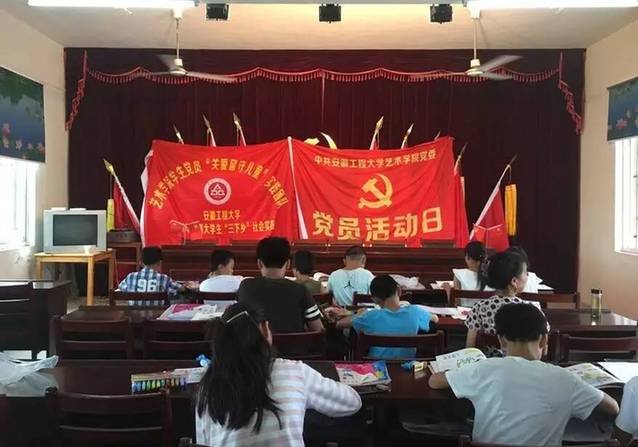 枞阳老洲镇最新新闻速递,关注当地动态,了解最新消息!