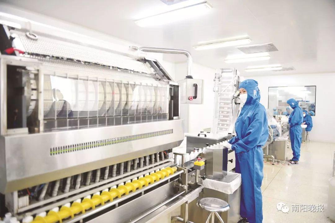 镇平财富世家最新动态,自然美景探索之旅启动