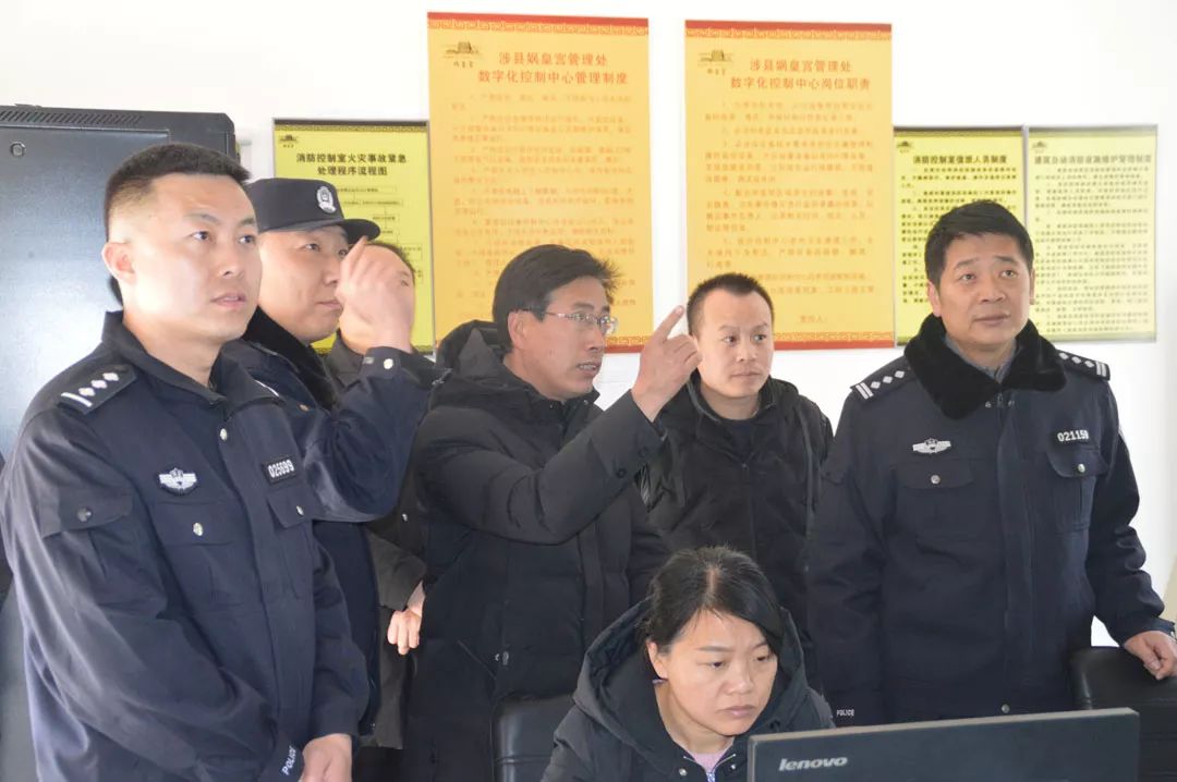 涉县公安局最新消息与新闻资讯