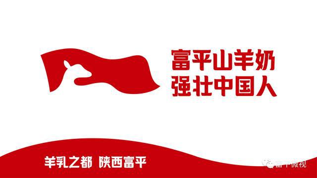 富平本地最新招聘资讯，小巷深处的隐藏职位宝库