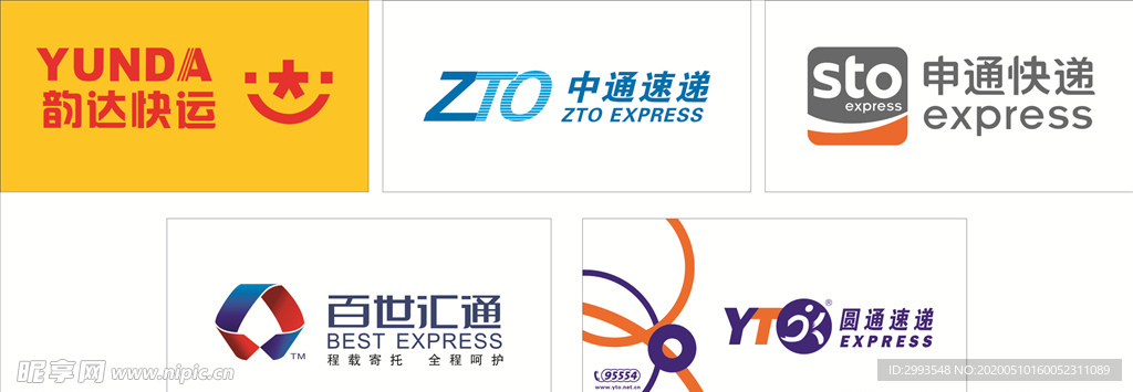 韵达快递,传递温情,一路相伴的快递之旅