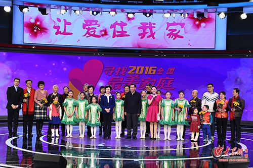 全国最美家庭最新动态，小巷深处的独特风情闪耀光芒