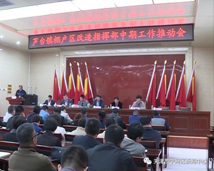 宁河芦台工厂最新招聘，职业发展的理想选择，开启您的职业之旅！