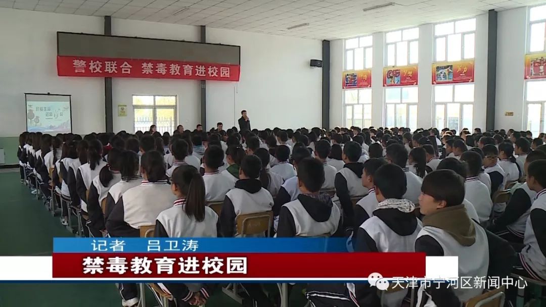 宁河芦台工厂最新招聘,职业发展的理想选择,开启您的职业之旅!