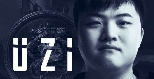 RNG战队Uzi最新消息揭秘，小巷星辰小店的秘密