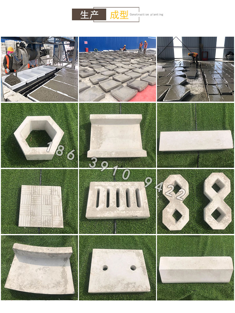 最新护坡每立方价格及学习与变化中的自信与成就感之旅