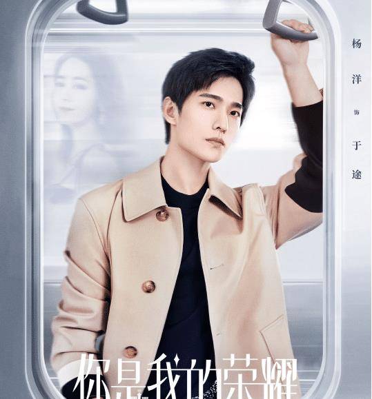 陆擎深乔以沫，力量中的变化与自信成就之路