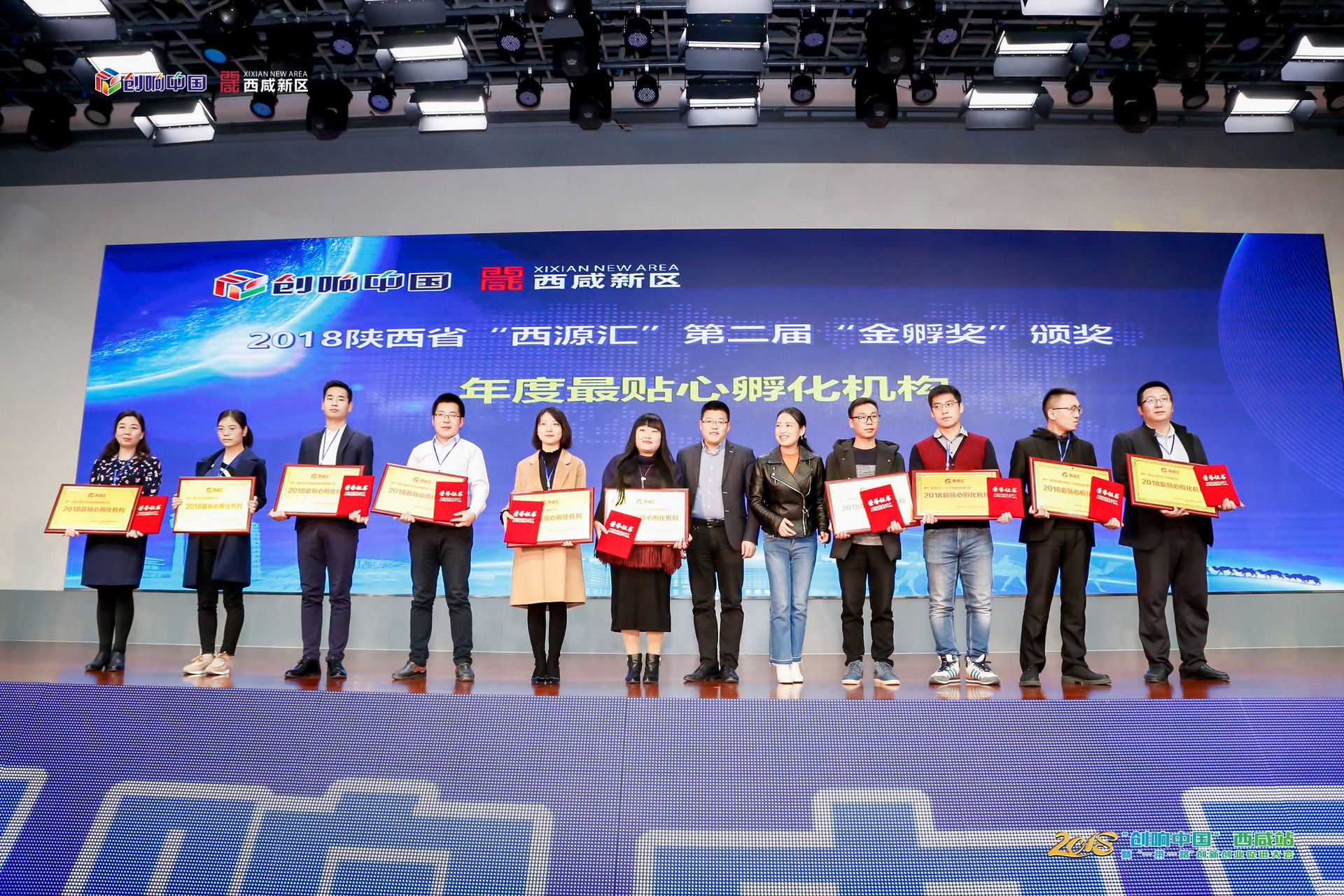 陕西汇金最新动态深度分析与观点阐述