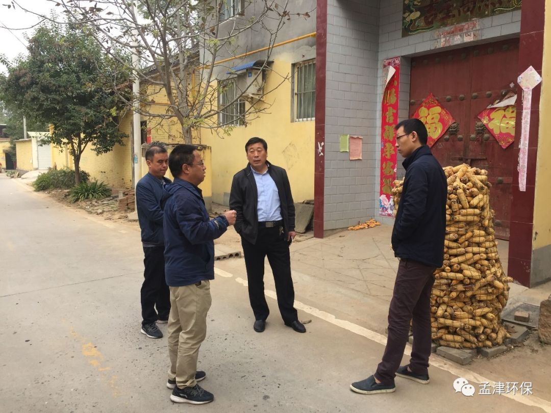 孟津贴吧科技新品引领未来生活新潮，最新消息全解析