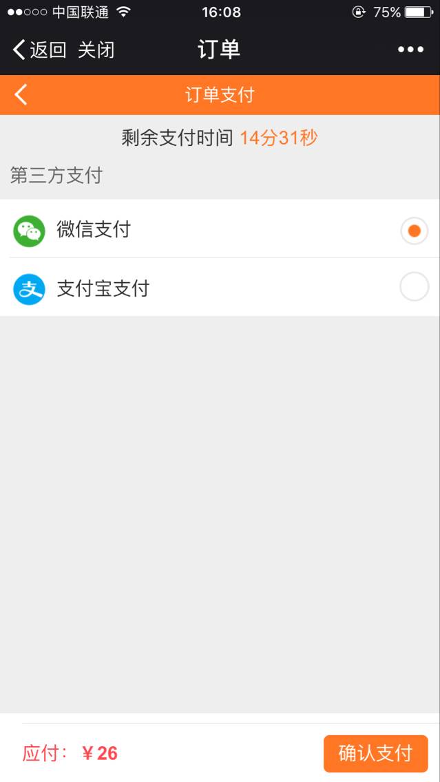 电影公众号最新动态解析，深度探讨电影公众号相关内容的最新发展