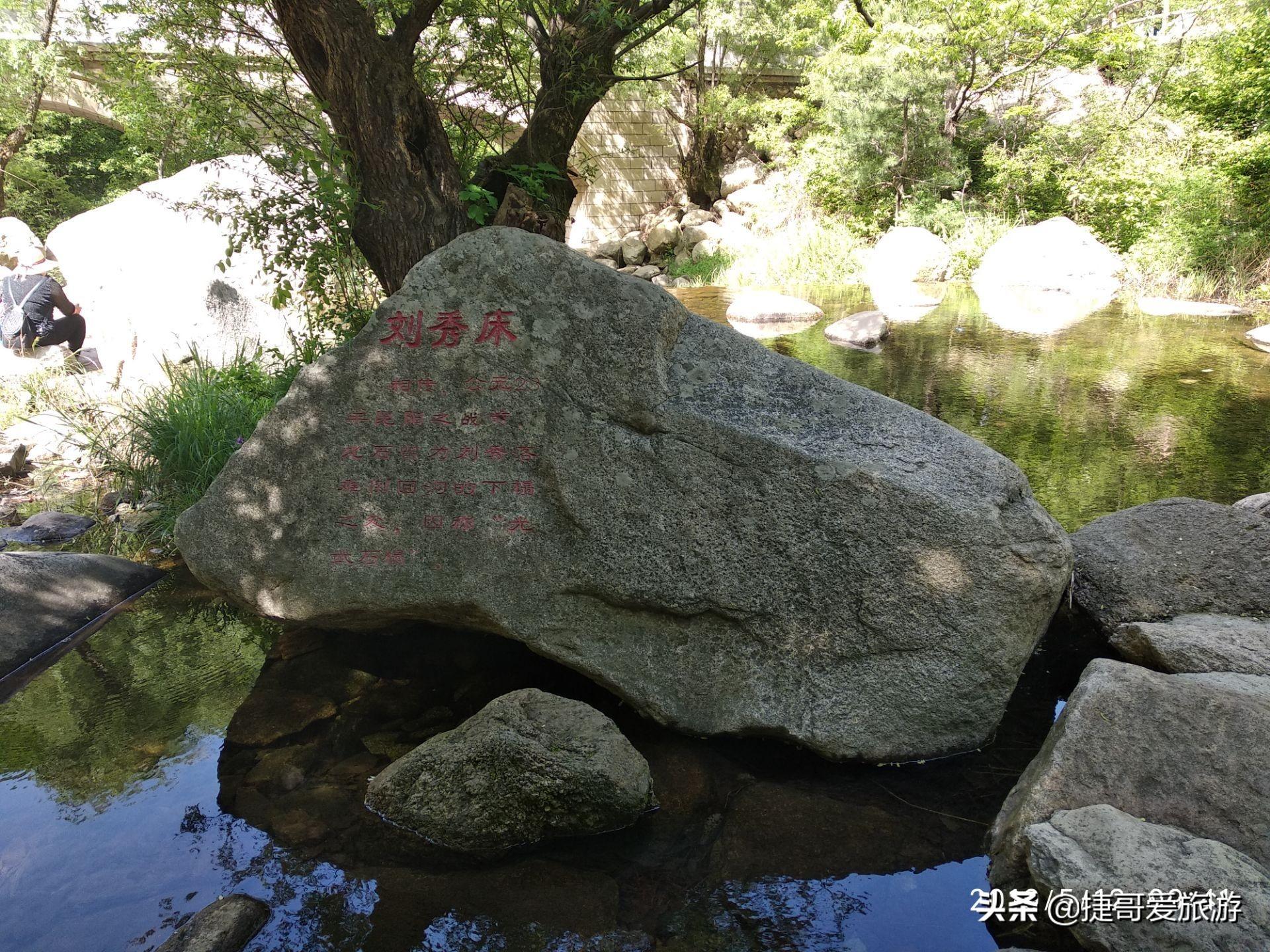 觅秀直播最新版下载，开启精彩直播之旅