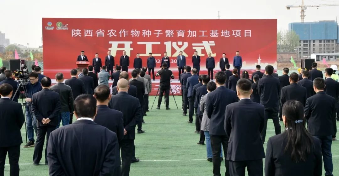 杨凌监狱项目最新动态与相关观点分析