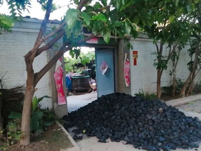 丰南新庄子最新动态与详细步骤指南