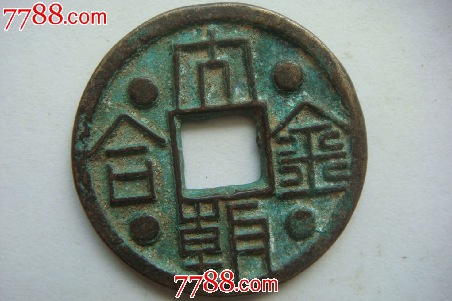 大金朝合古币最新价格,自然美景下的惊喜邂逅之旅