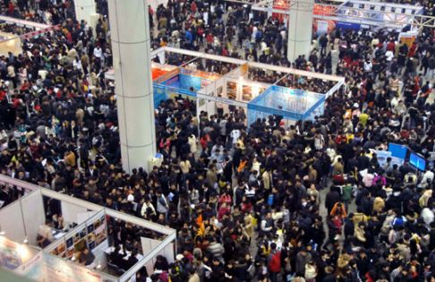 大连最新招聘会时间揭秘，探寻职业发展的最佳舞台