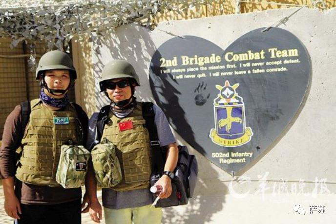 邱永峥的最新动态，最新消息汇总