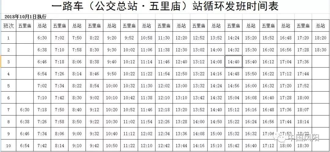 帝景华庭打人事件最新处理结果及事件处理全步骤指南(初/进阶用户必看)