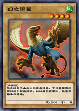 游戏王最新更新卡牌震撼登场！