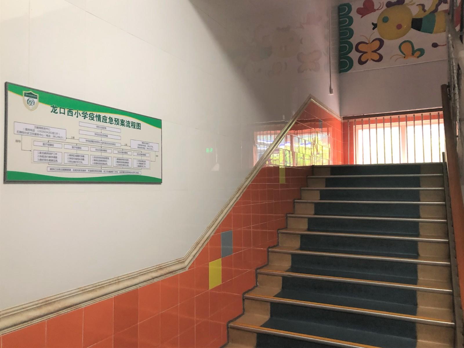 龙口保安招聘最新资讯，应聘指南及技能学习步骤全面解析