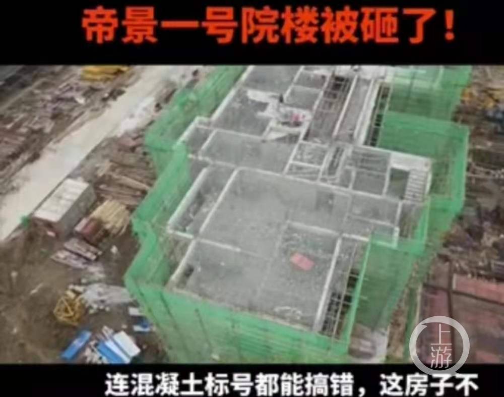 湖北省汉川市最新房价走势分析与房价概述