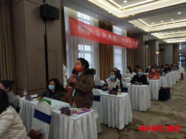 怀化鹤城最新招聘信息及其探讨