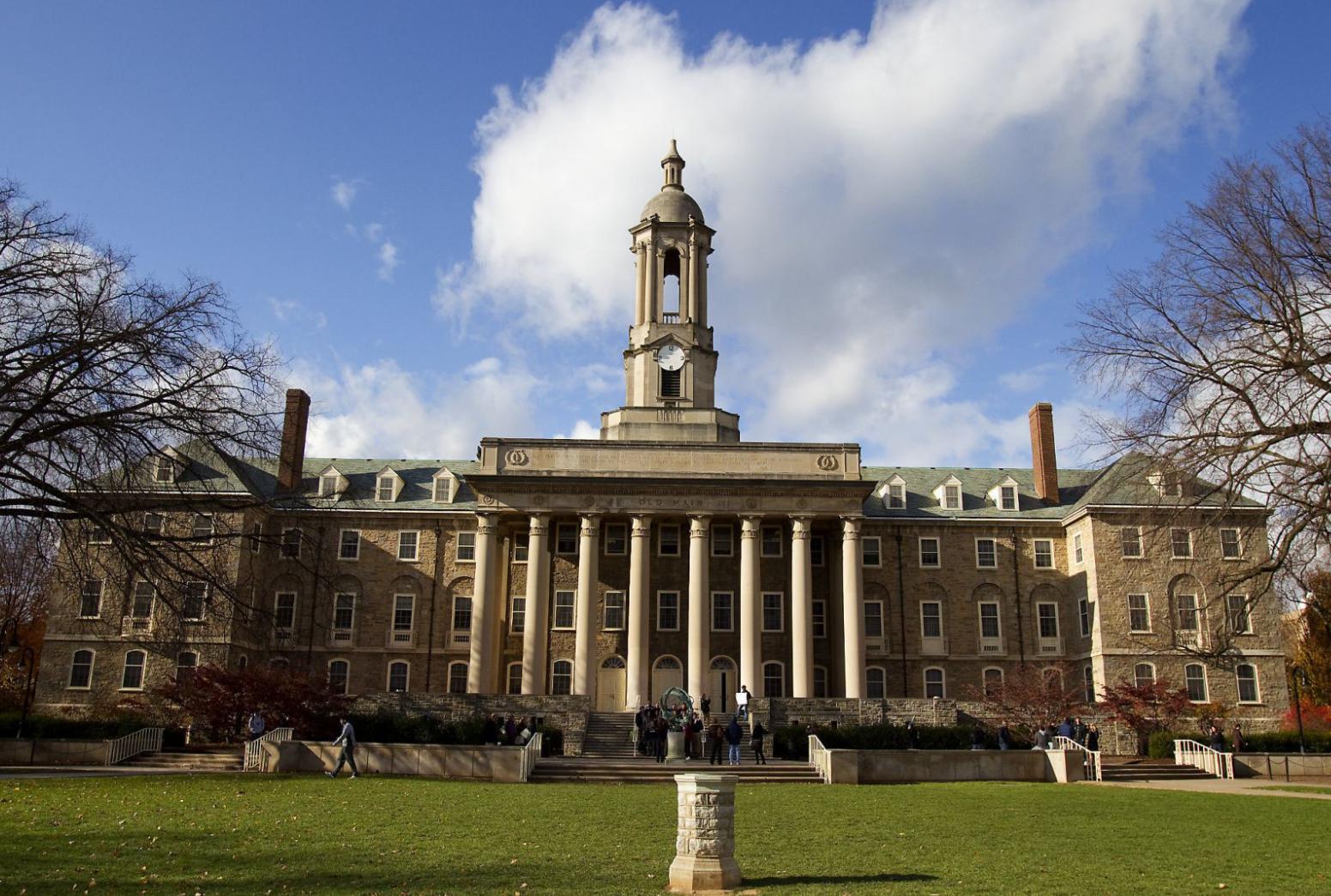 最新世界大学排行榜，科技重塑教育，探索未来之门