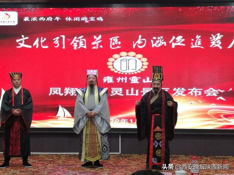 凤翔县未来城市蓝图，最新规划图揭晓，塑造美好未来城市面貌