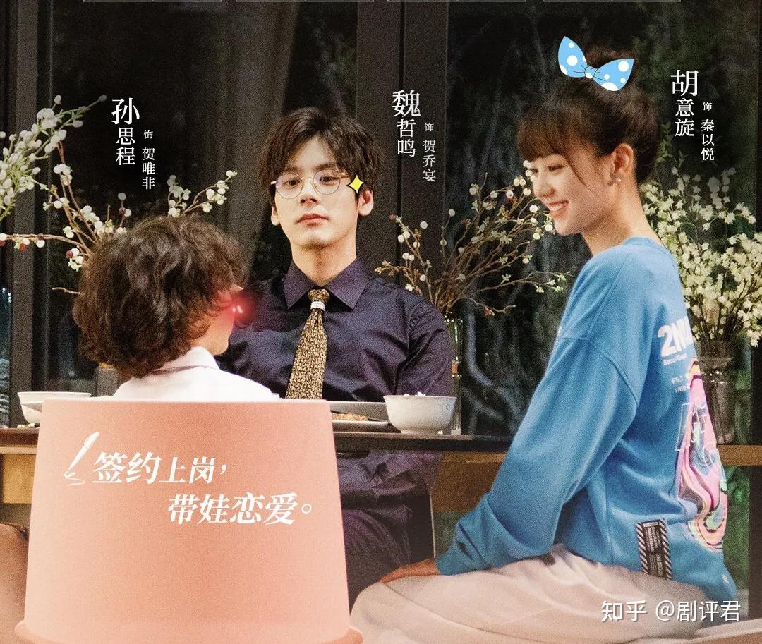 恋恋不忘续写，深情记忆的时代续写之路